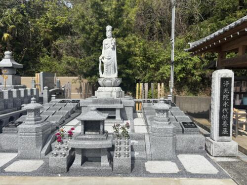 真言宗　浄光院