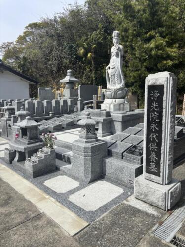 真言宗　浄光院